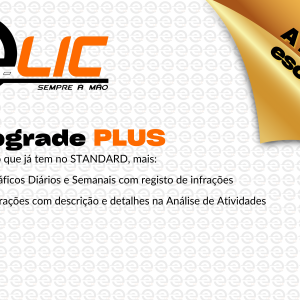 Upgrade e-lic PLUS